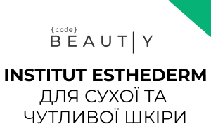 Institut Esthederm для сухой и чувствительной кожи фото